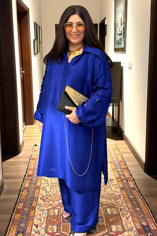 Aamna